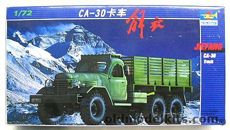 Trumpeter 1/72 CA-30 Transport Truck, 01103 plastic model kit